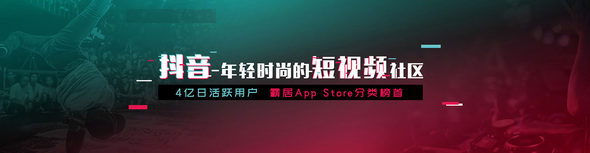 凤翔百度推广费用