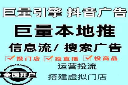 深入了解SEM托管公司的操作技巧与成功案例